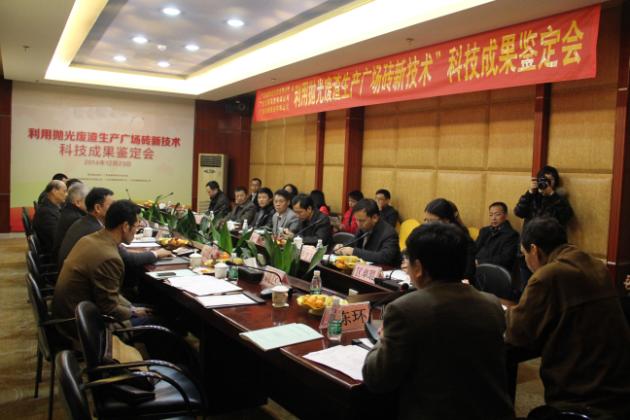 pp电子游戏(试玩/模拟器)官方网站入口