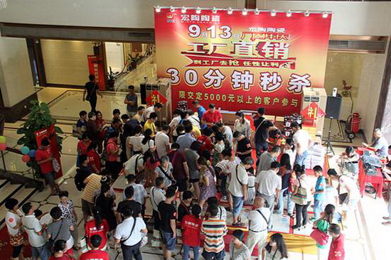 pp电子游戏(试玩/模拟器)官方网站入口