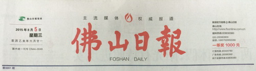 pp电子游戏(试玩/模拟器)官方网站入口