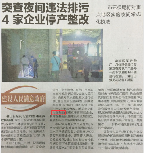 pp电子游戏(试玩/模拟器)官方网站入口