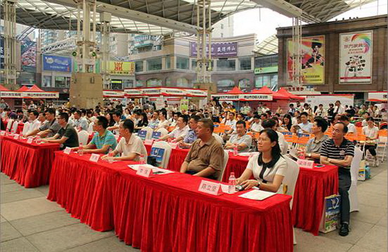 pp电子游戏(试玩/模拟器)官方网站入口