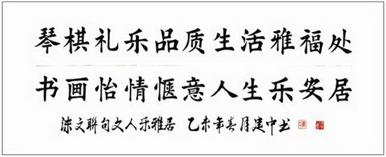 pp电子游戏(试玩/模拟器)官方网站入口