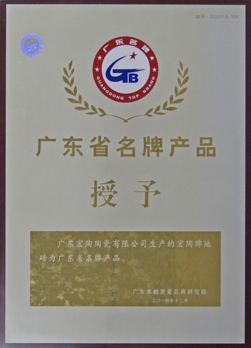 pp电子游戏(试玩/模拟器)官方网站入口