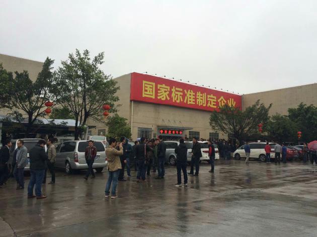 pp电子游戏(试玩/模拟器)官方网站入口