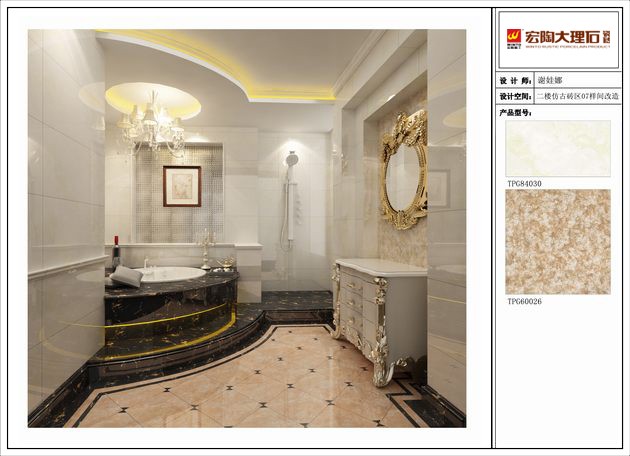 pp电子游戏(试玩/模拟器)官方网站入口