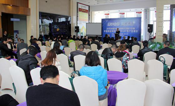 pp电子游戏(试玩/模拟器)官方网站入口