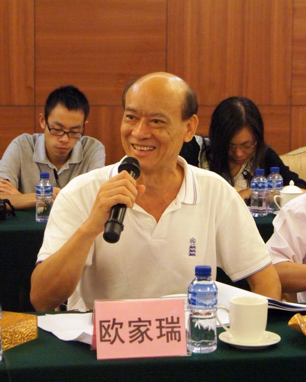 图3、企业副总欧家瑞脸露微笑，衷心谢谢专家组及向导媒体对pp电子游戏薄砖手艺的高度评价