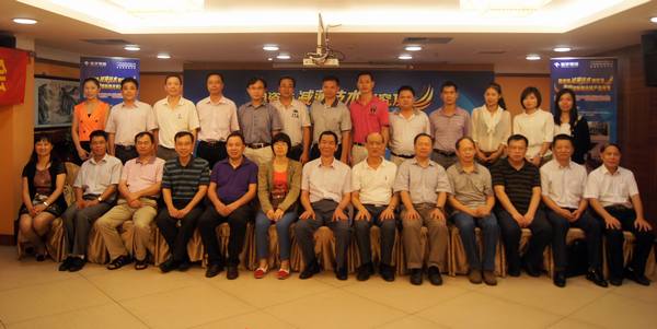 图8、与会专家、媒体记者及pp电子游戏公司向导合影