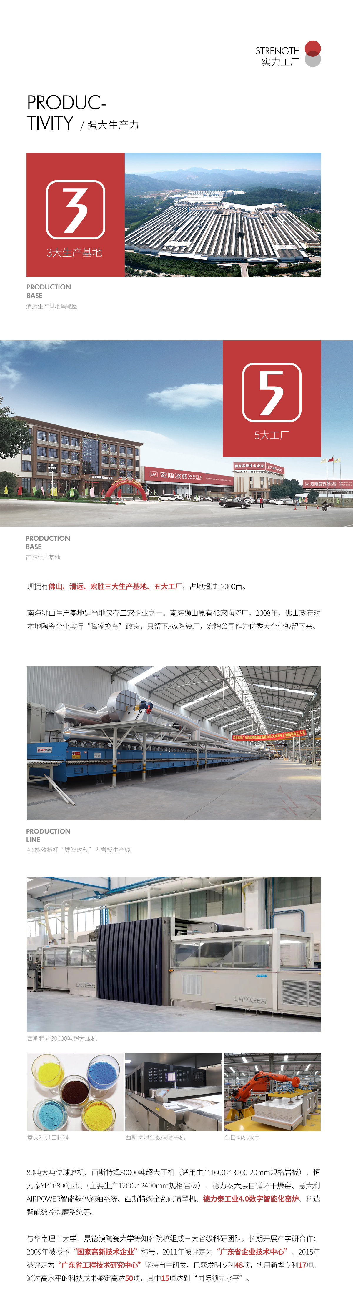 pp电子游戏(试玩/模拟器)官方网站入口