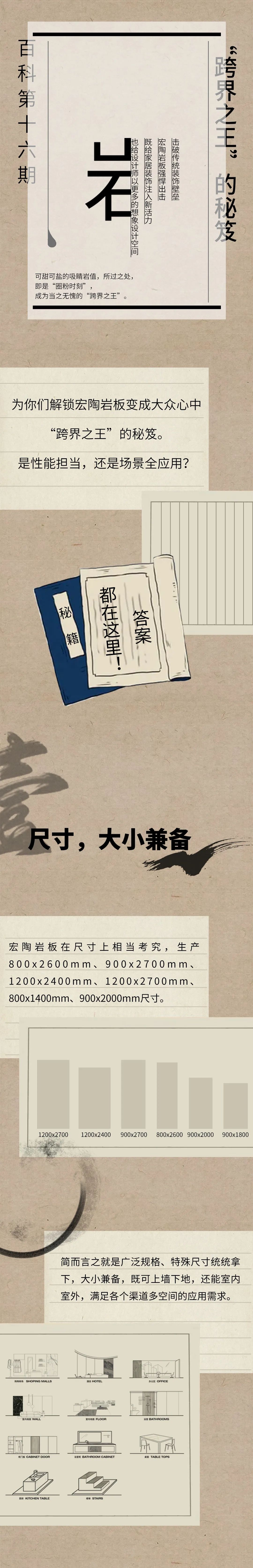 pp电子游戏(试玩/模拟器)官方网站入口