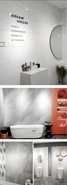 pp电子游戏甘肃天水卫浴间地砖瓷砖展示