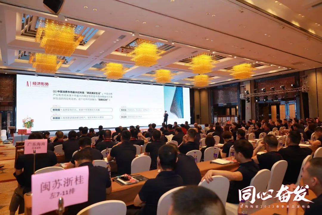 pp电子游戏各地经销商现场图