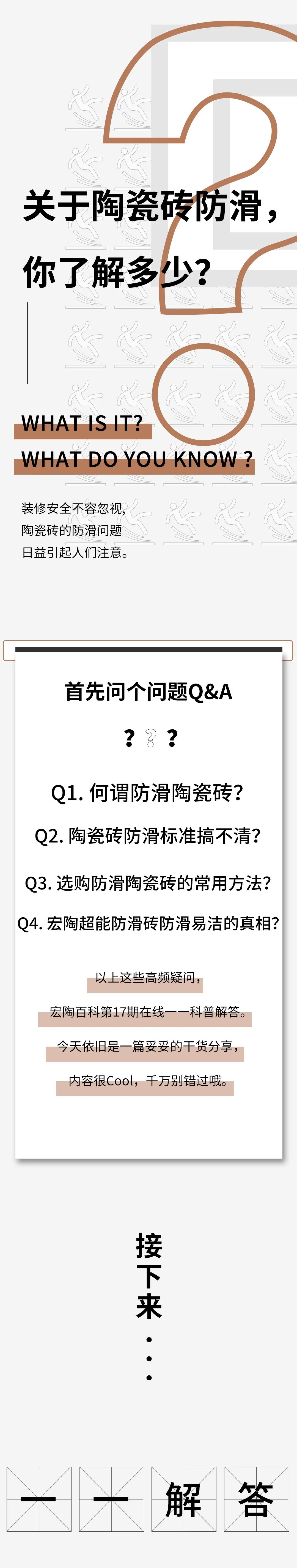 pp电子游戏(试玩/模拟器)官方网站入口