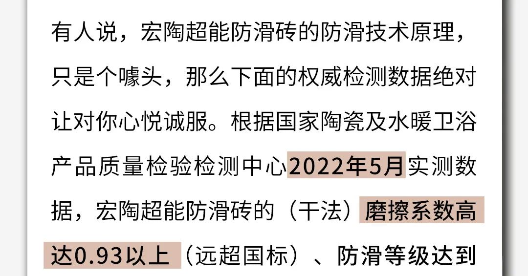 pp电子游戏(试玩/模拟器)官方网站入口