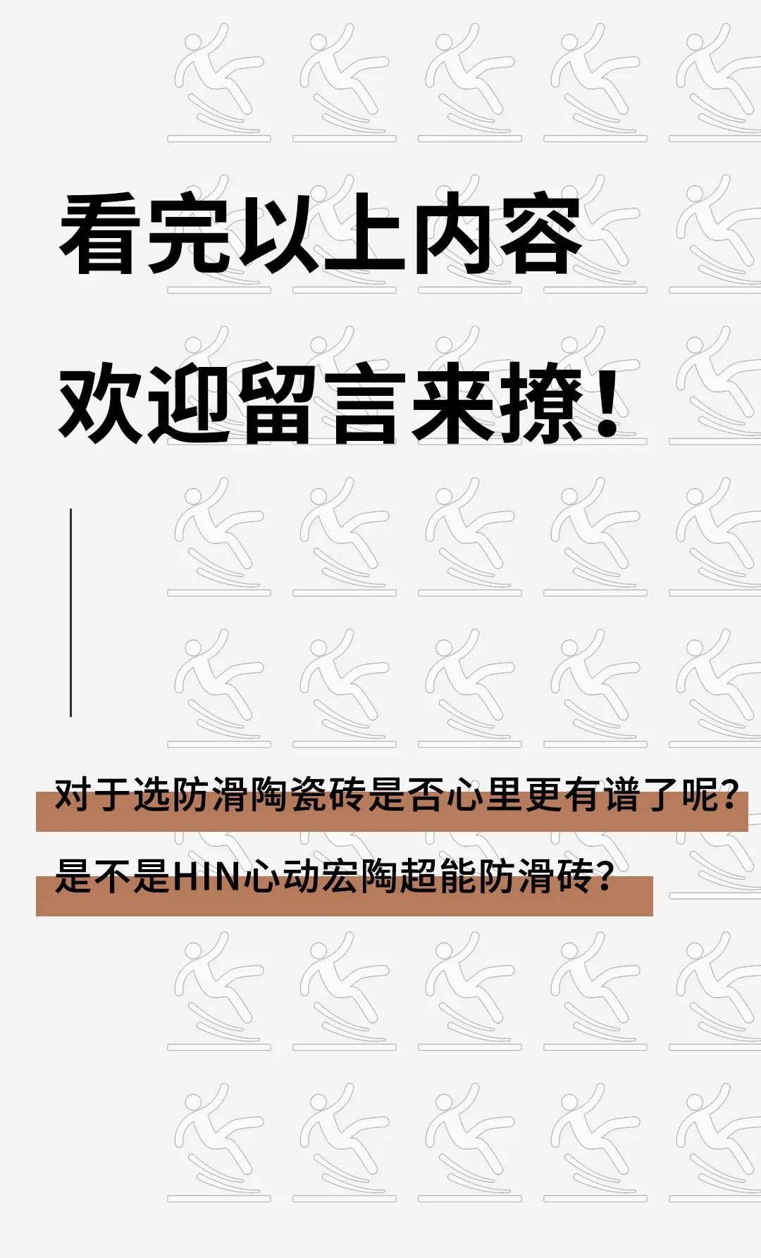 pp电子游戏(试玩/模拟器)官方网站入口