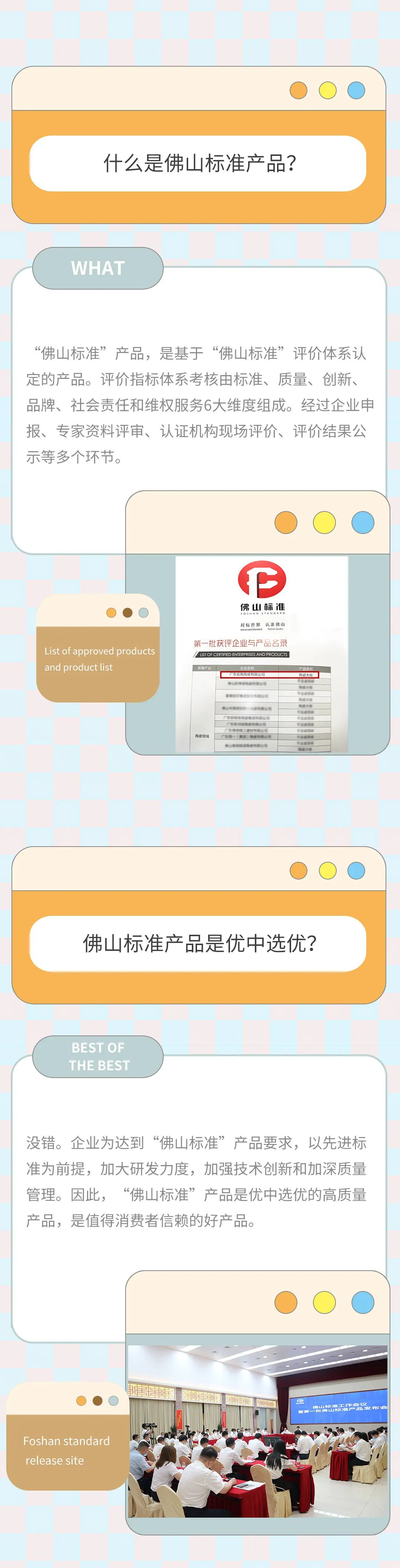 pp电子游戏(试玩/模拟器)官方网站入口