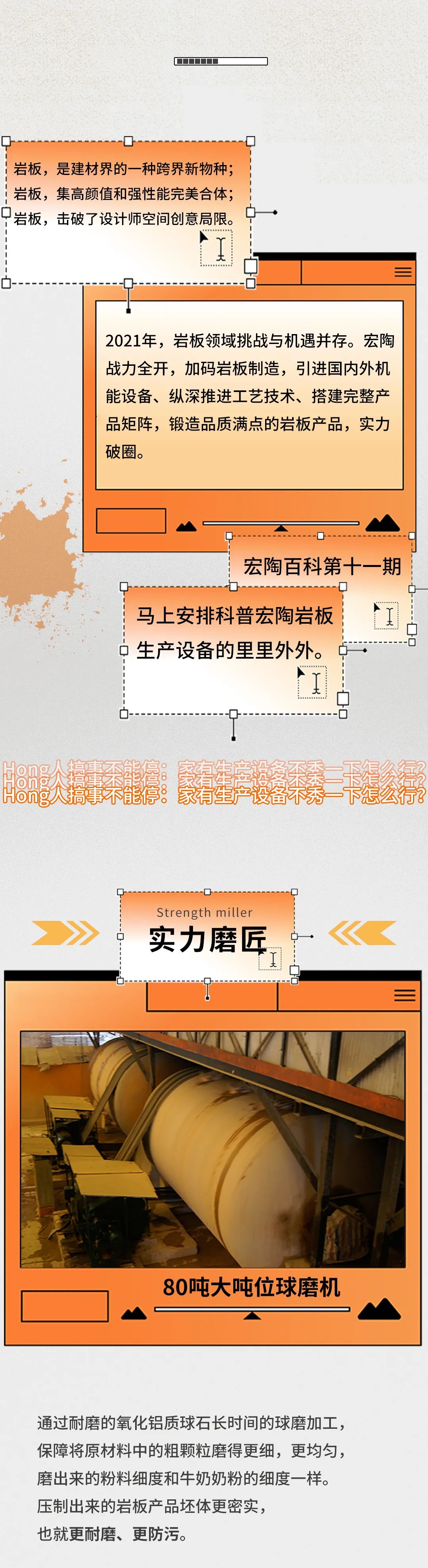 pp电子游戏(试玩/模拟器)官方网站入口