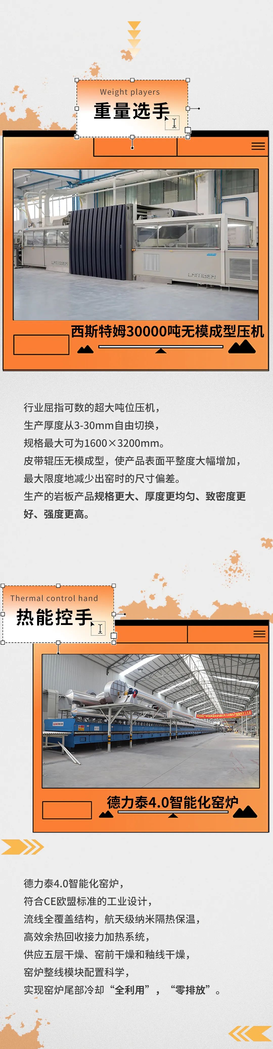 pp电子游戏(试玩/模拟器)官方网站入口