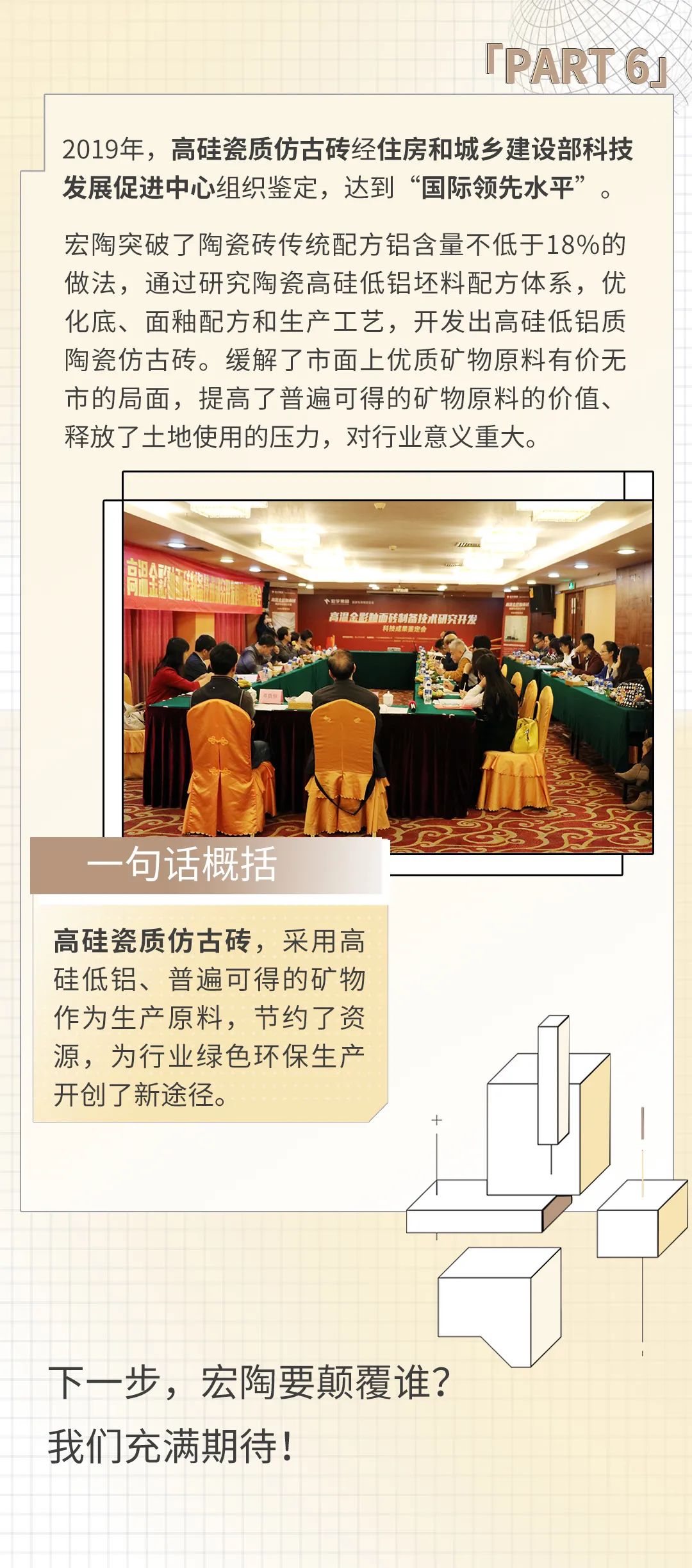 pp电子游戏(试玩/模拟器)官方网站入口