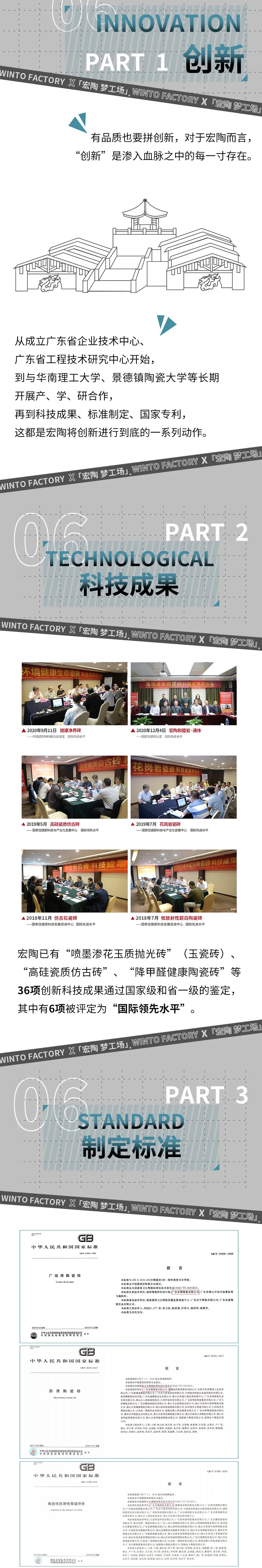 pp电子游戏(试玩/模拟器)官方网站入口