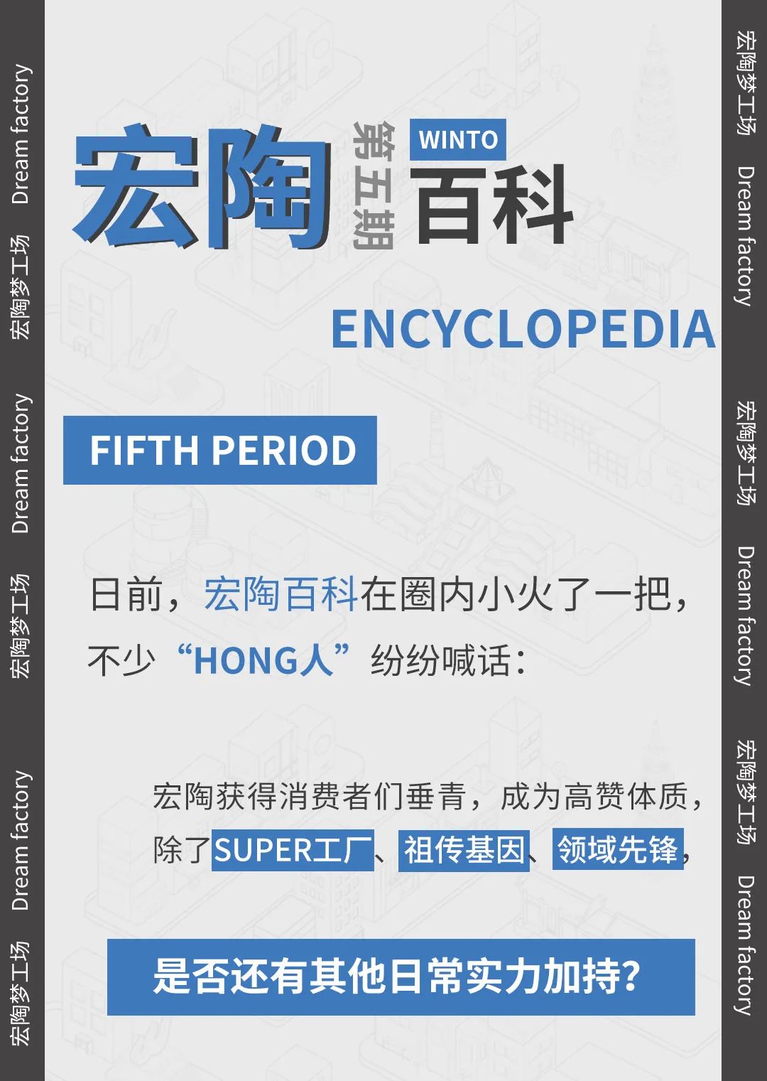 pp电子游戏(试玩/模拟器)官方网站入口