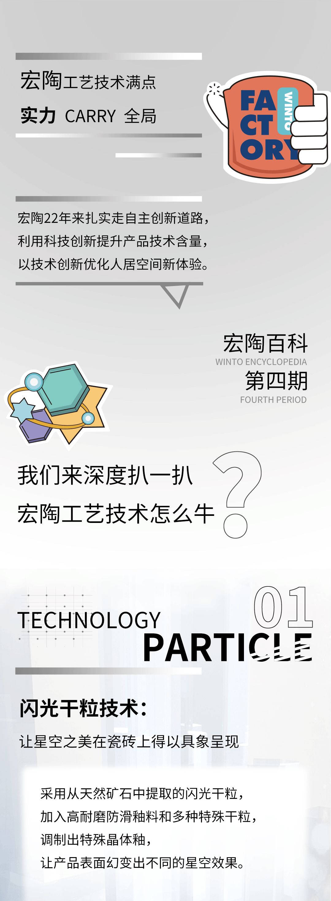 pp电子游戏(试玩/模拟器)官方网站入口
