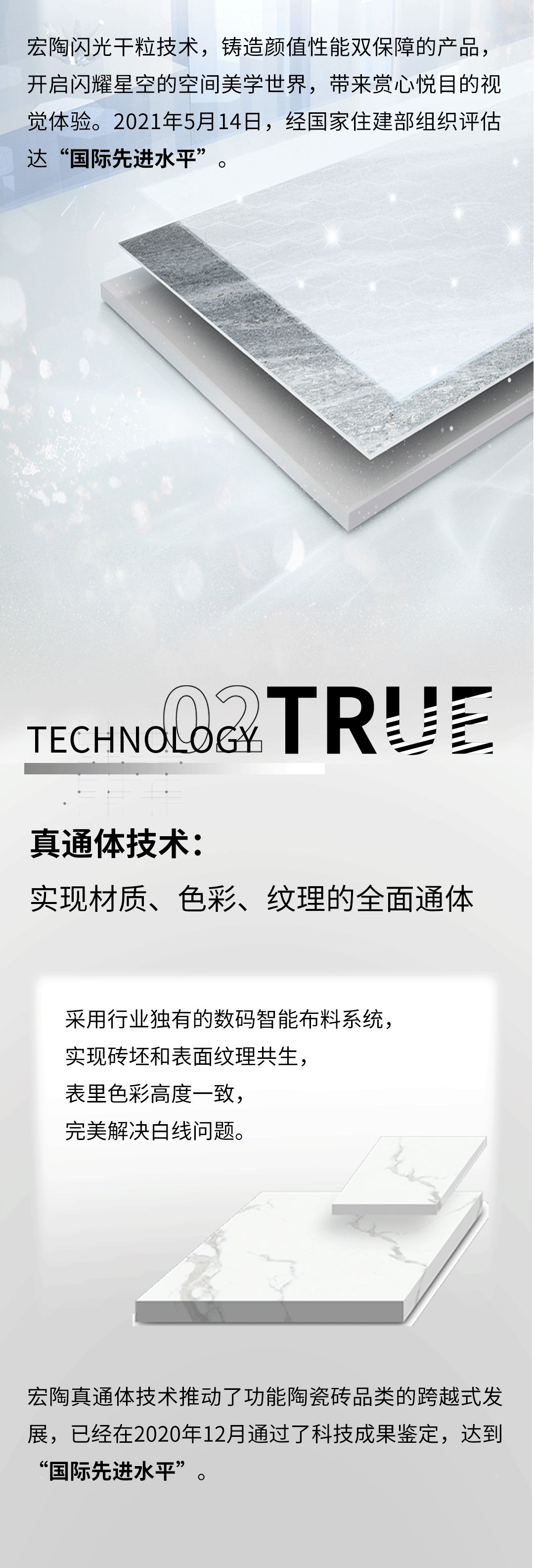 pp电子游戏(试玩/模拟器)官方网站入口