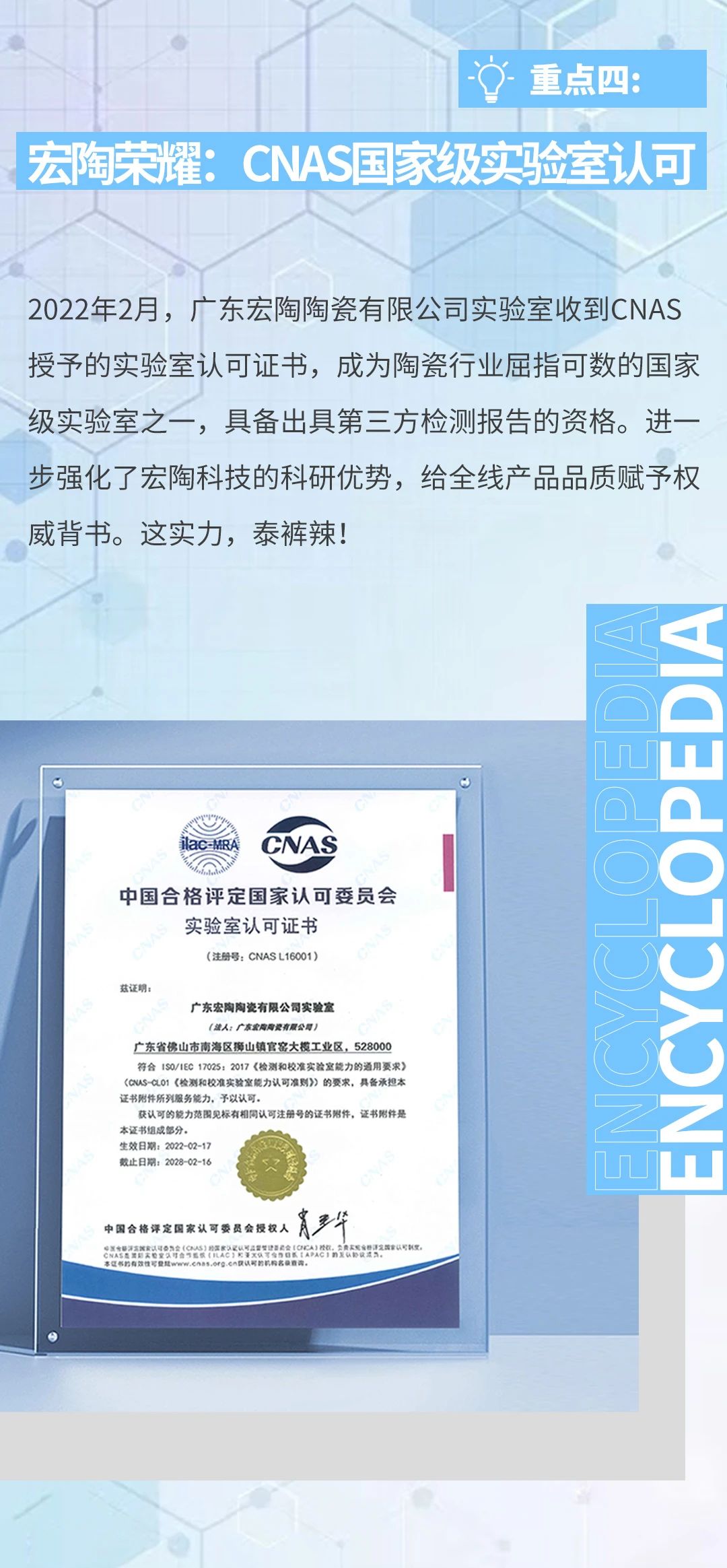 pp电子游戏(试玩/模拟器)官方网站入口