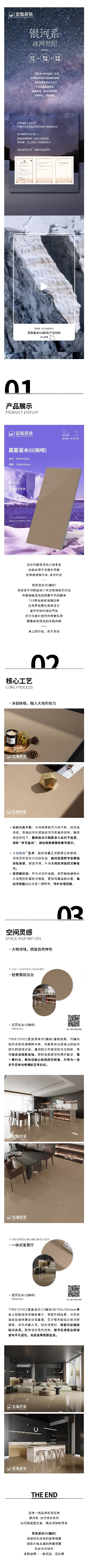 pp电子游戏(试玩/模拟器)官方网站入口