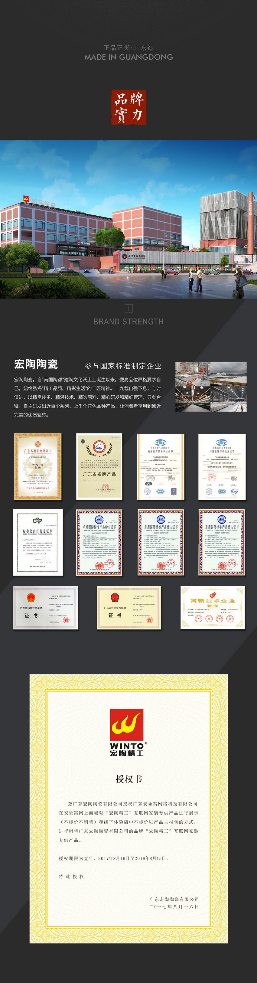 pp电子游戏(试玩/模拟器)官方网站入口