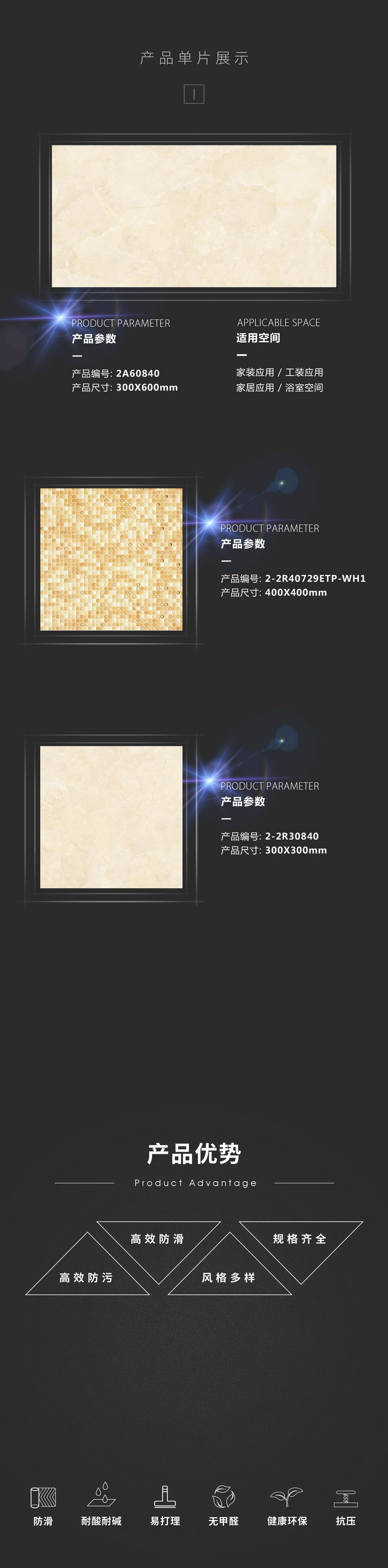 pp电子游戏(试玩/模拟器)官方网站入口