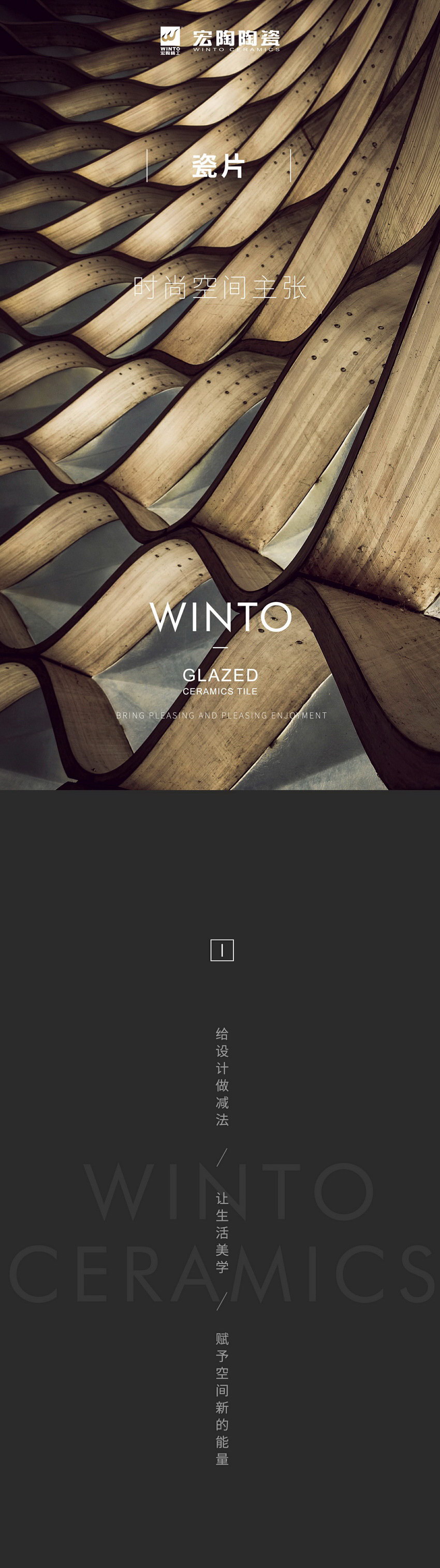 pp电子游戏(试玩/模拟器)官方网站入口