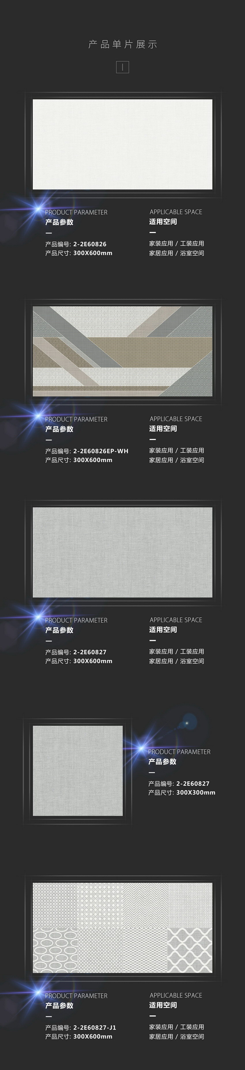 pp电子游戏(试玩/模拟器)官方网站入口
