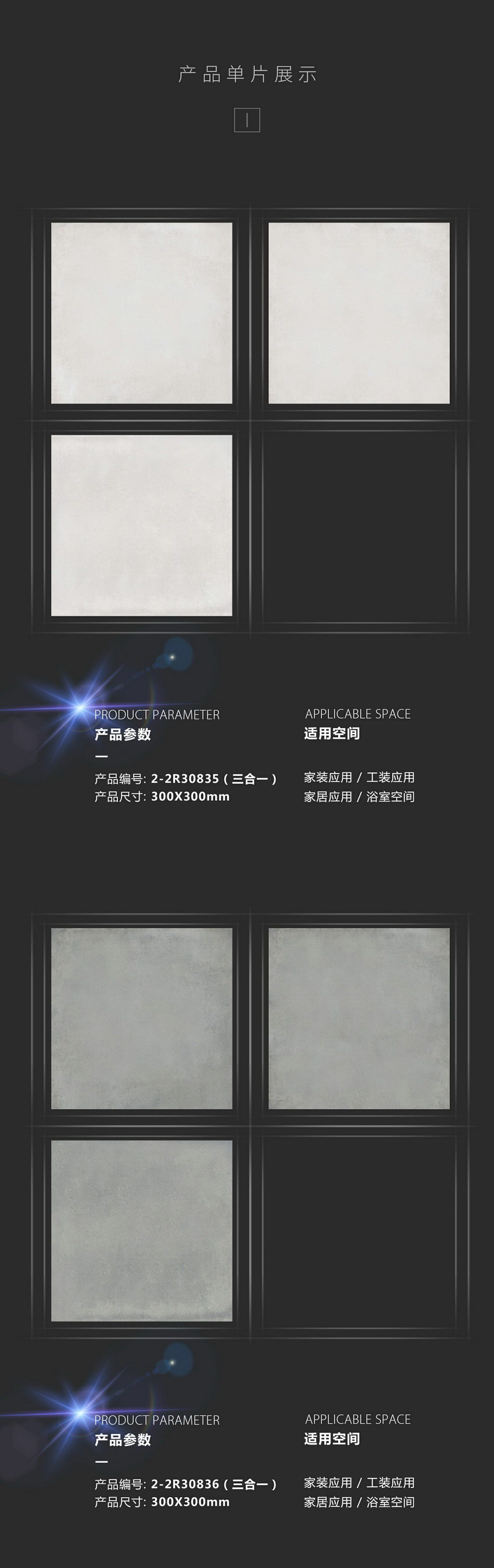 pp电子游戏(试玩/模拟器)官方网站入口