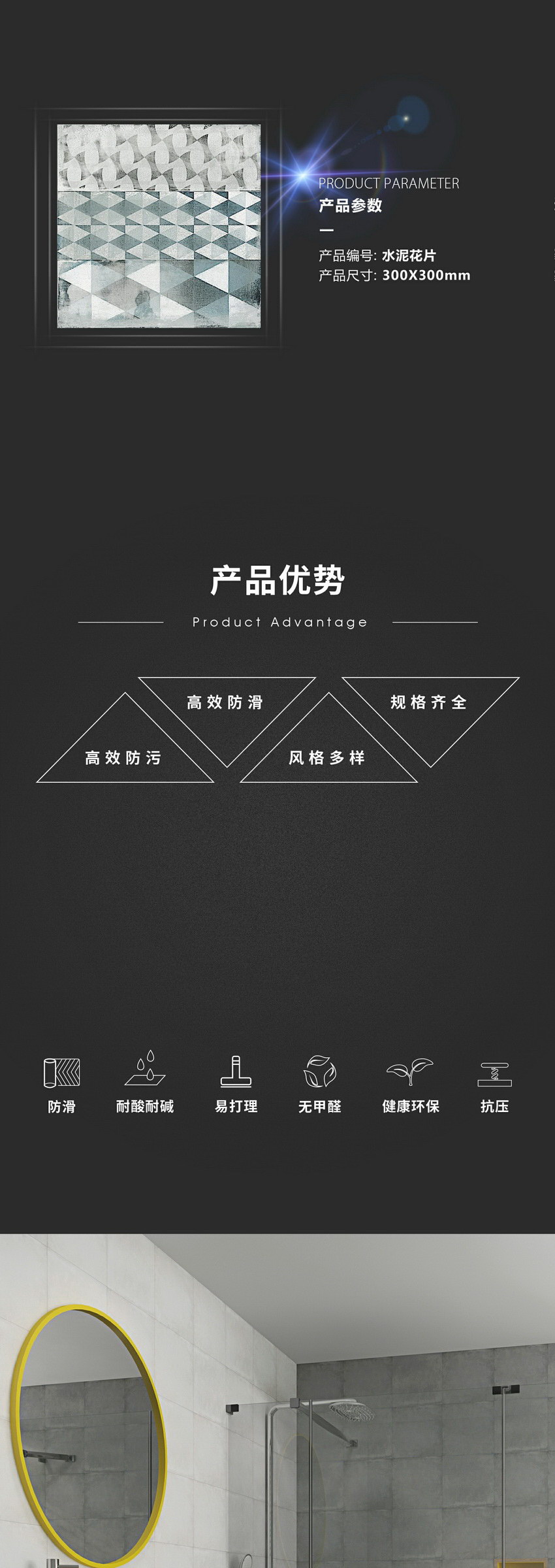 pp电子游戏(试玩/模拟器)官方网站入口
