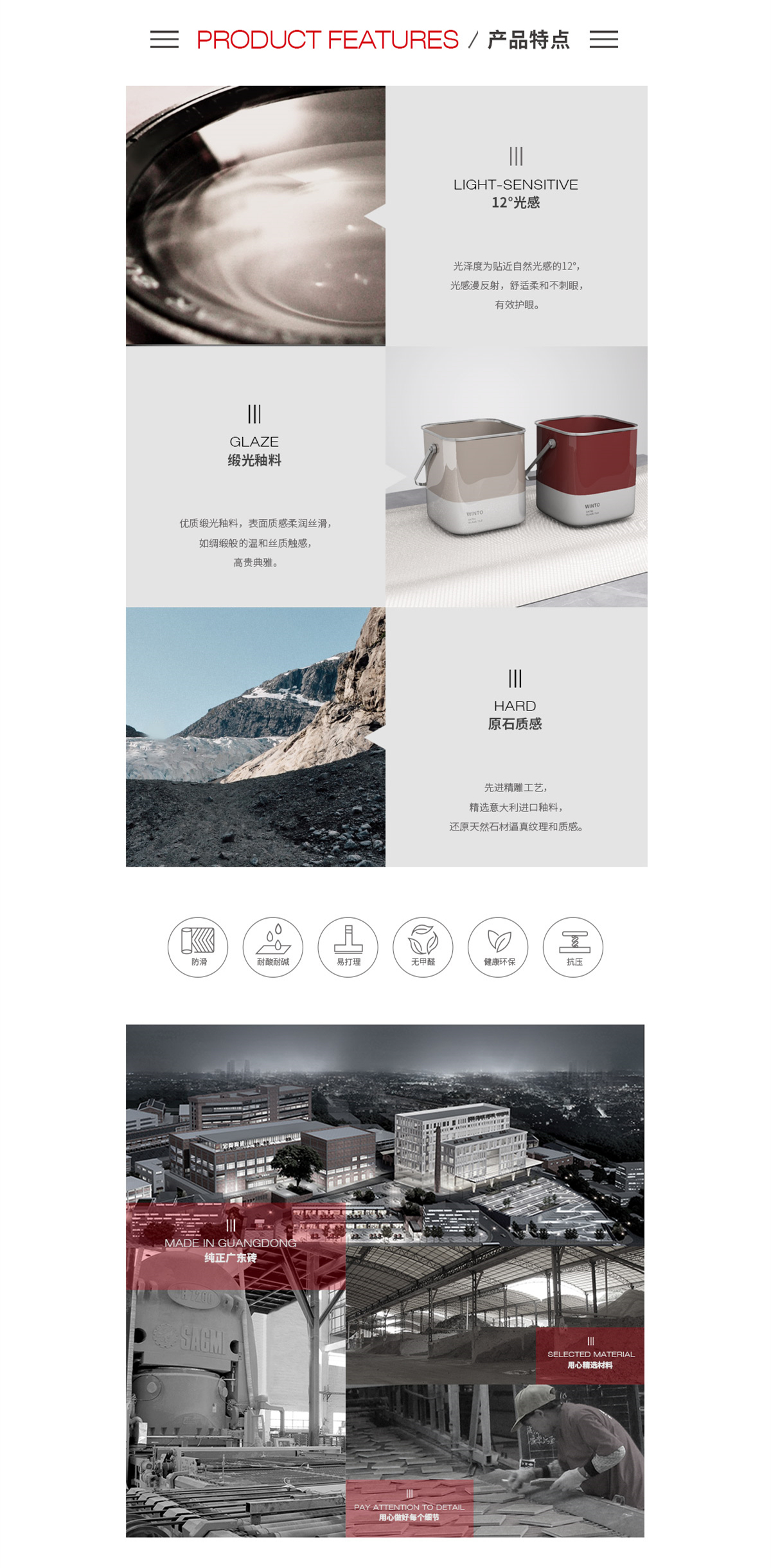 pp电子游戏(试玩/模拟器)官方网站入口