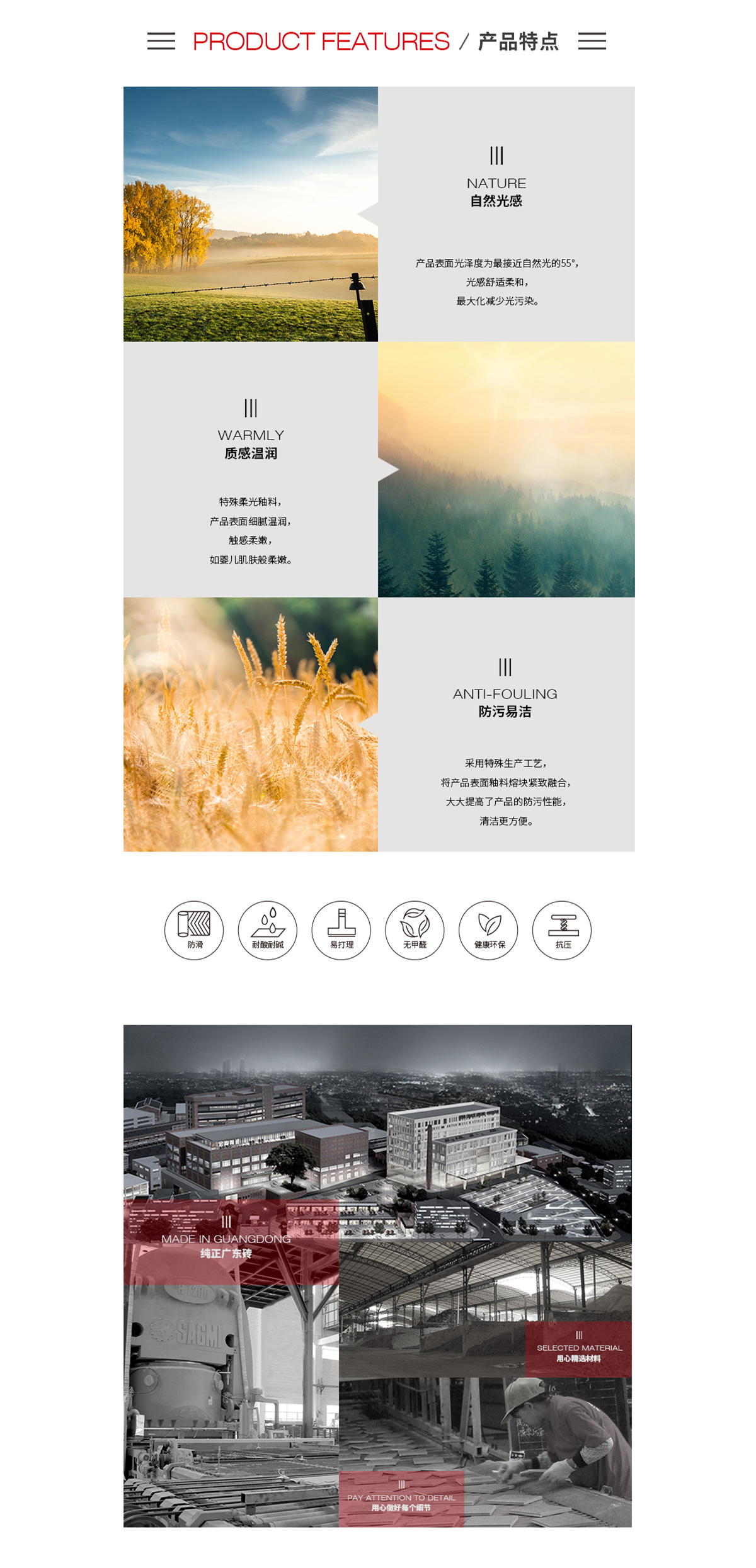 pp电子游戏(试玩/模拟器)官方网站入口