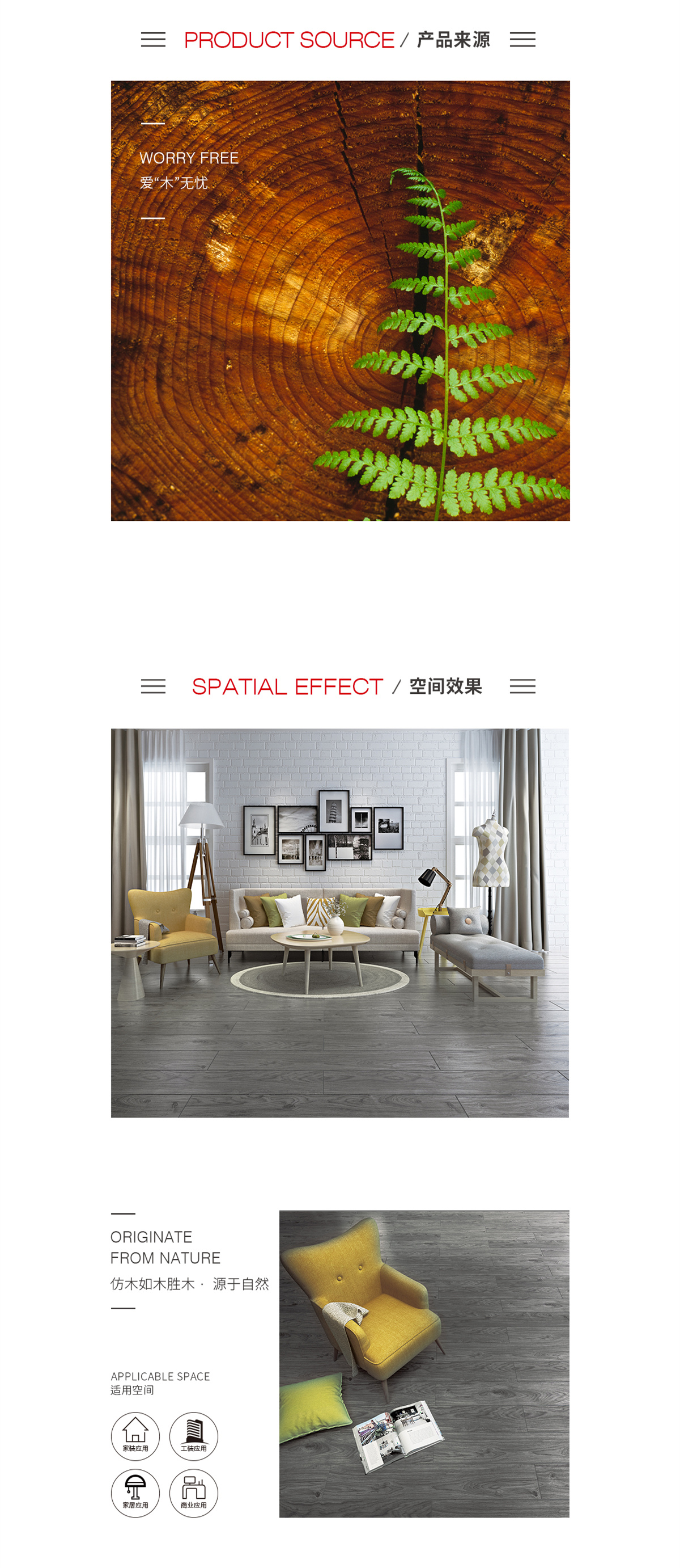 pp电子游戏(试玩/模拟器)官方网站入口