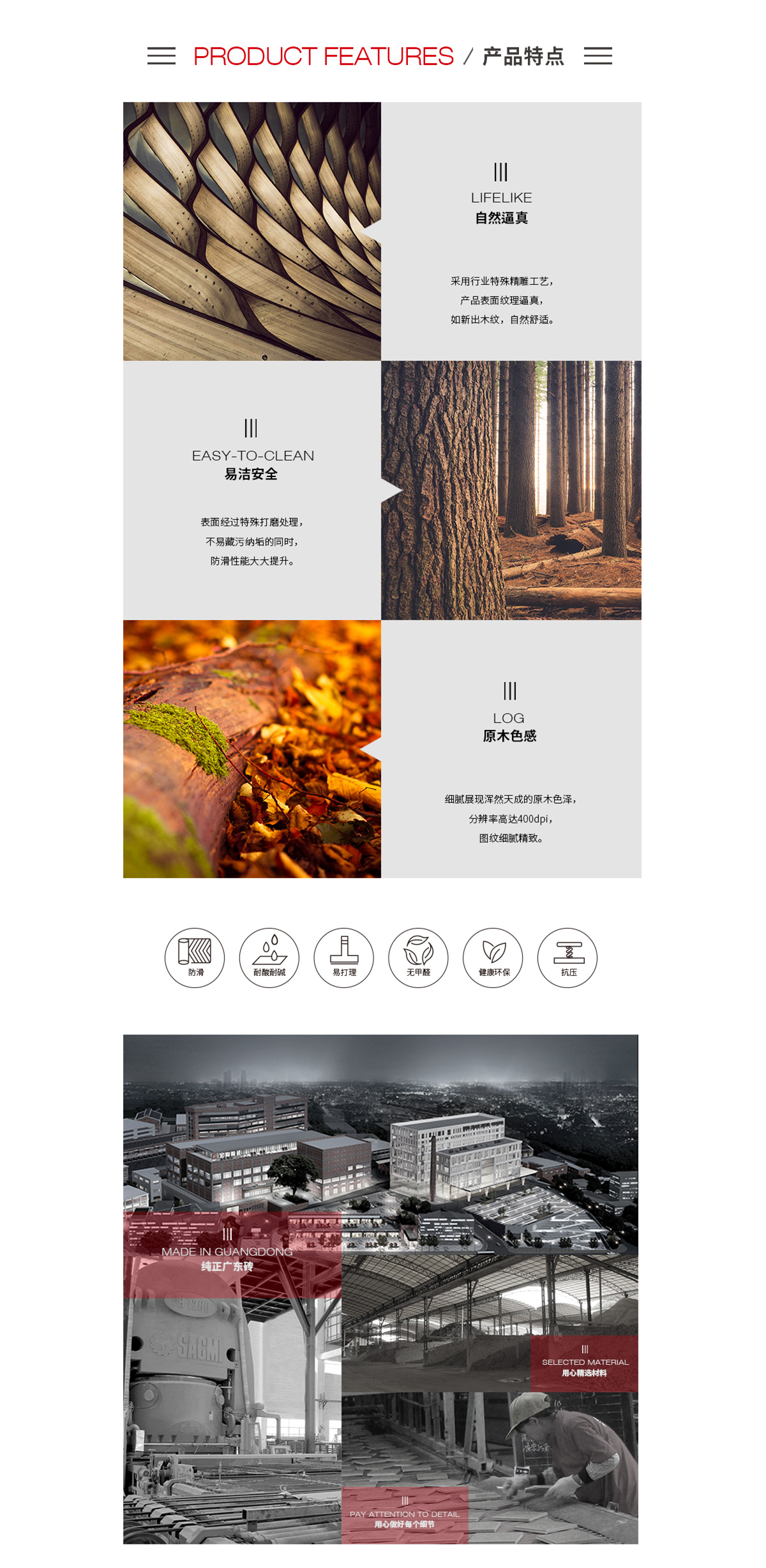 pp电子游戏(试玩/模拟器)官方网站入口