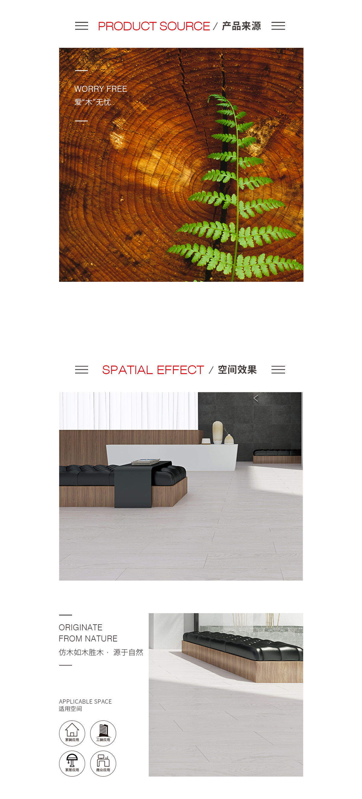 pp电子游戏(试玩/模拟器)官方网站入口