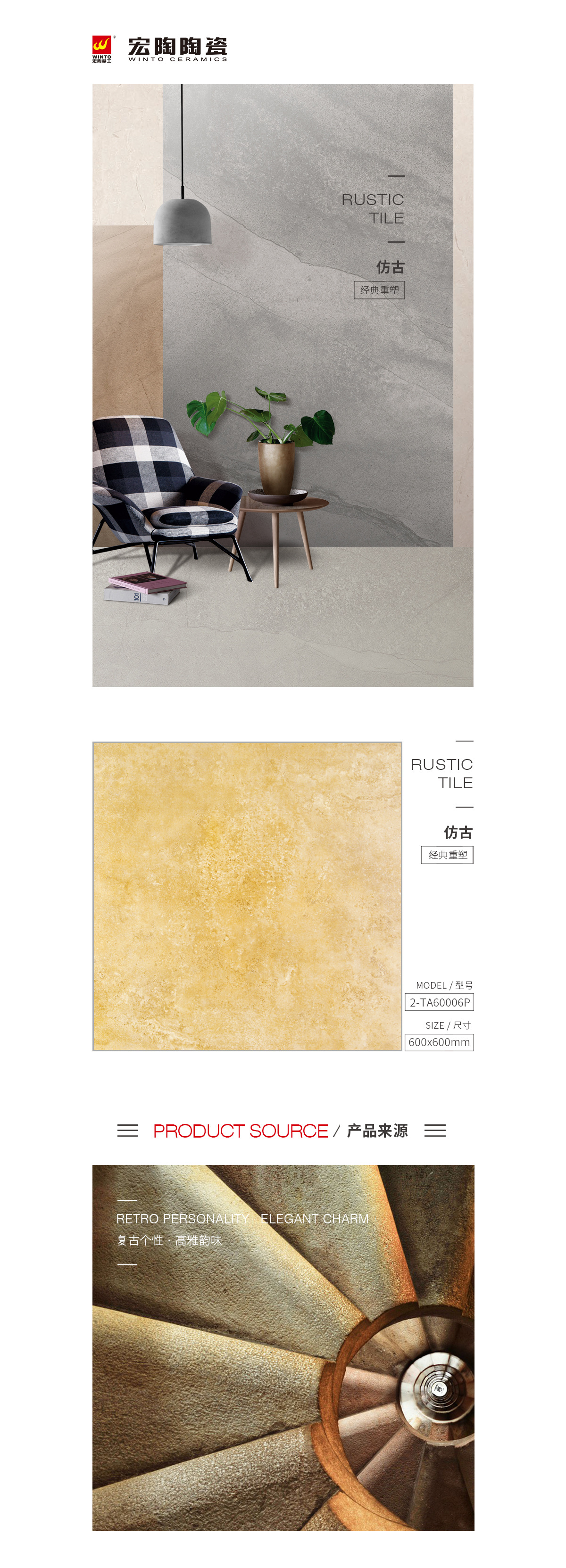 pp电子游戏(试玩/模拟器)官方网站入口