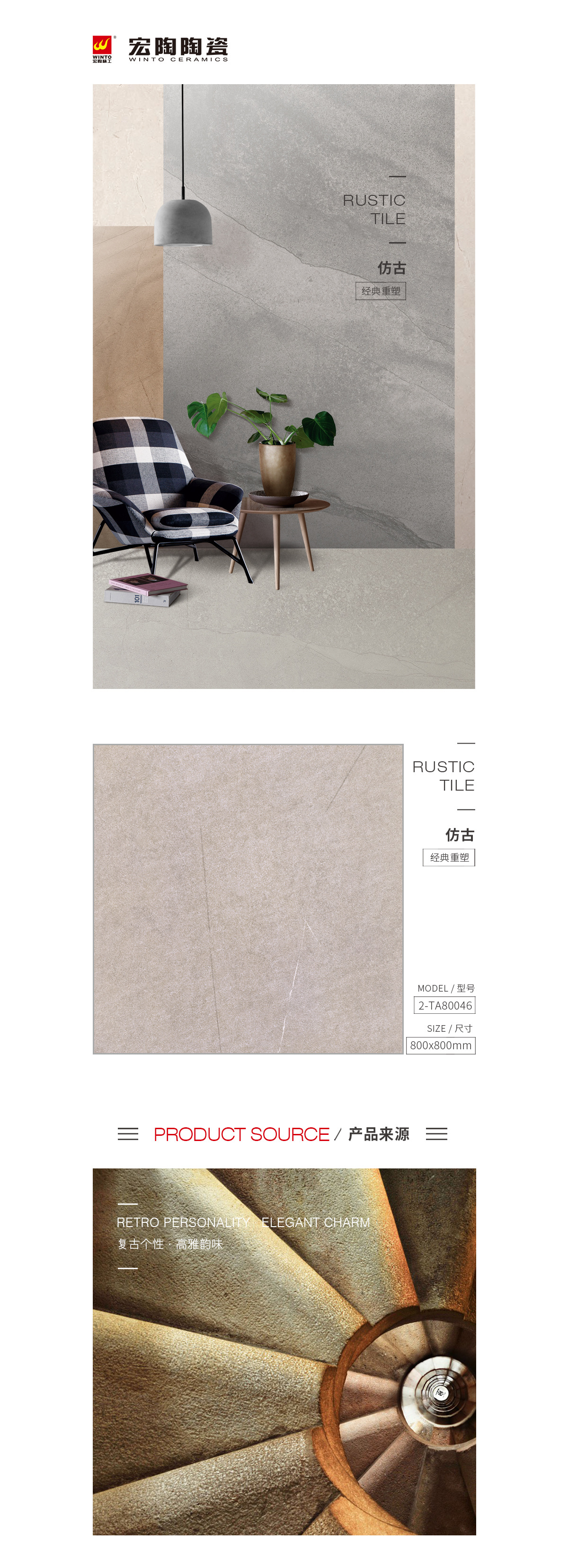 pp电子游戏(试玩/模拟器)官方网站入口