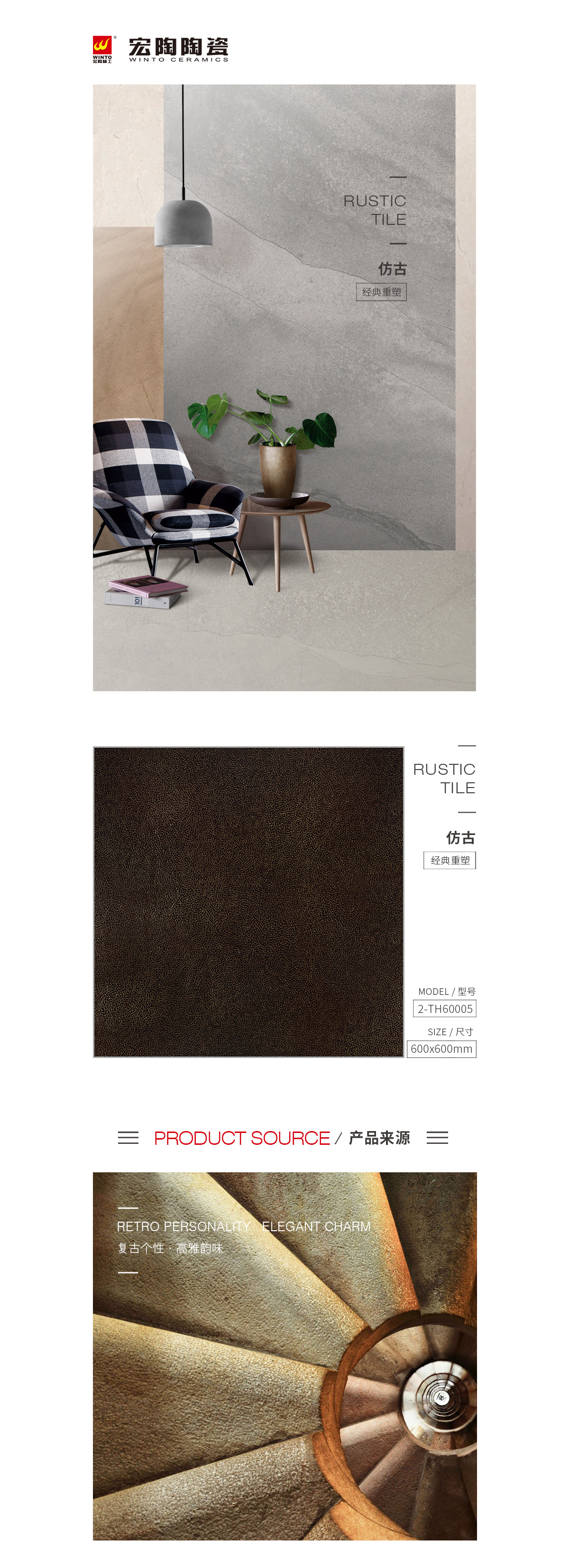 pp电子游戏(试玩/模拟器)官方网站入口