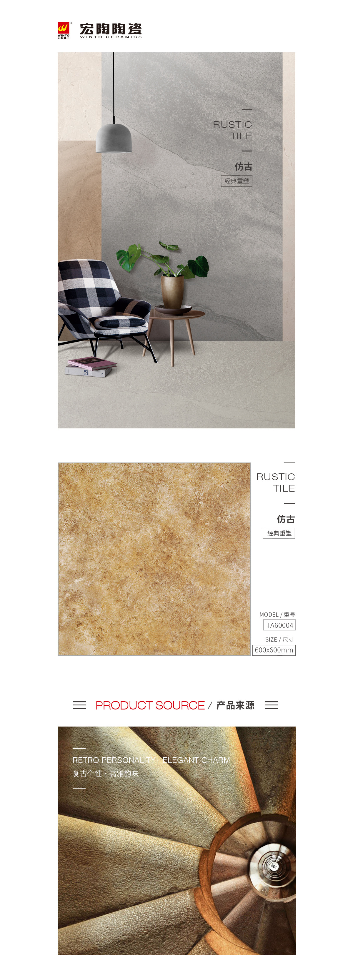 pp电子游戏(试玩/模拟器)官方网站入口