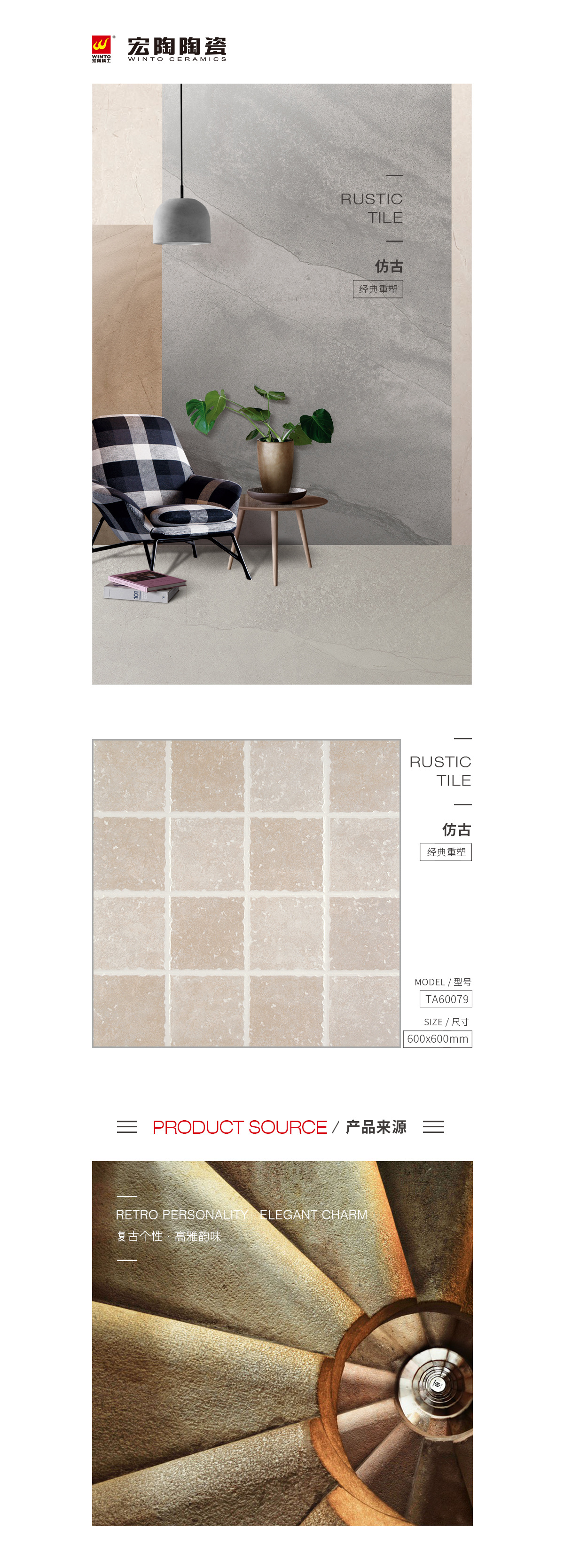 pp电子游戏(试玩/模拟器)官方网站入口