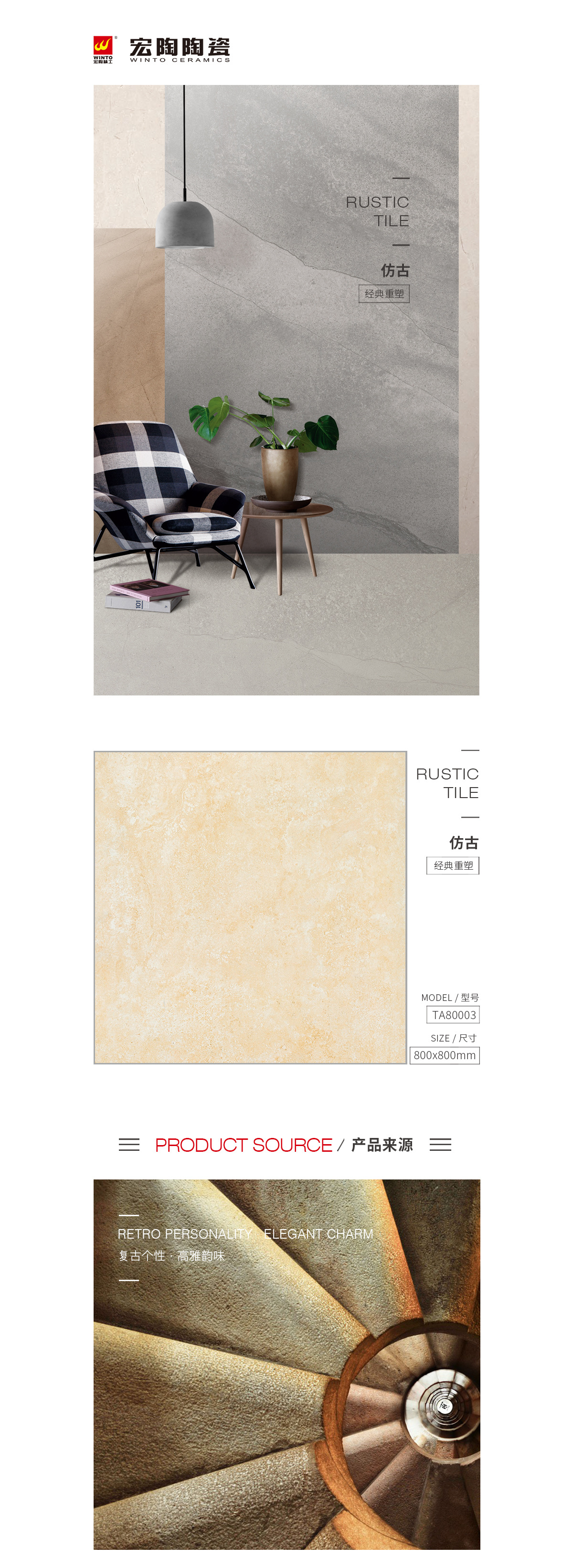 pp电子游戏(试玩/模拟器)官方网站入口