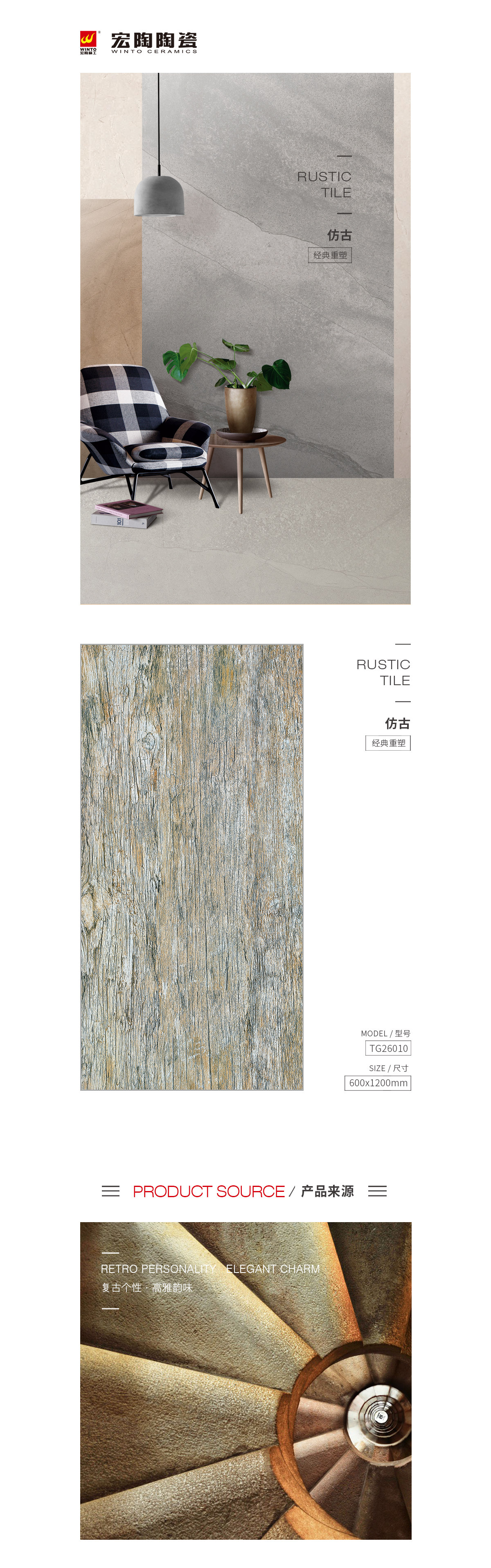 pp电子游戏(试玩/模拟器)官方网站入口