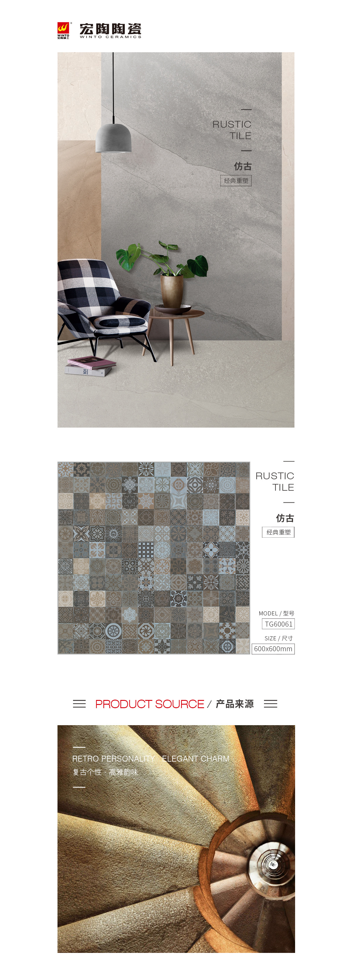 pp电子游戏(试玩/模拟器)官方网站入口