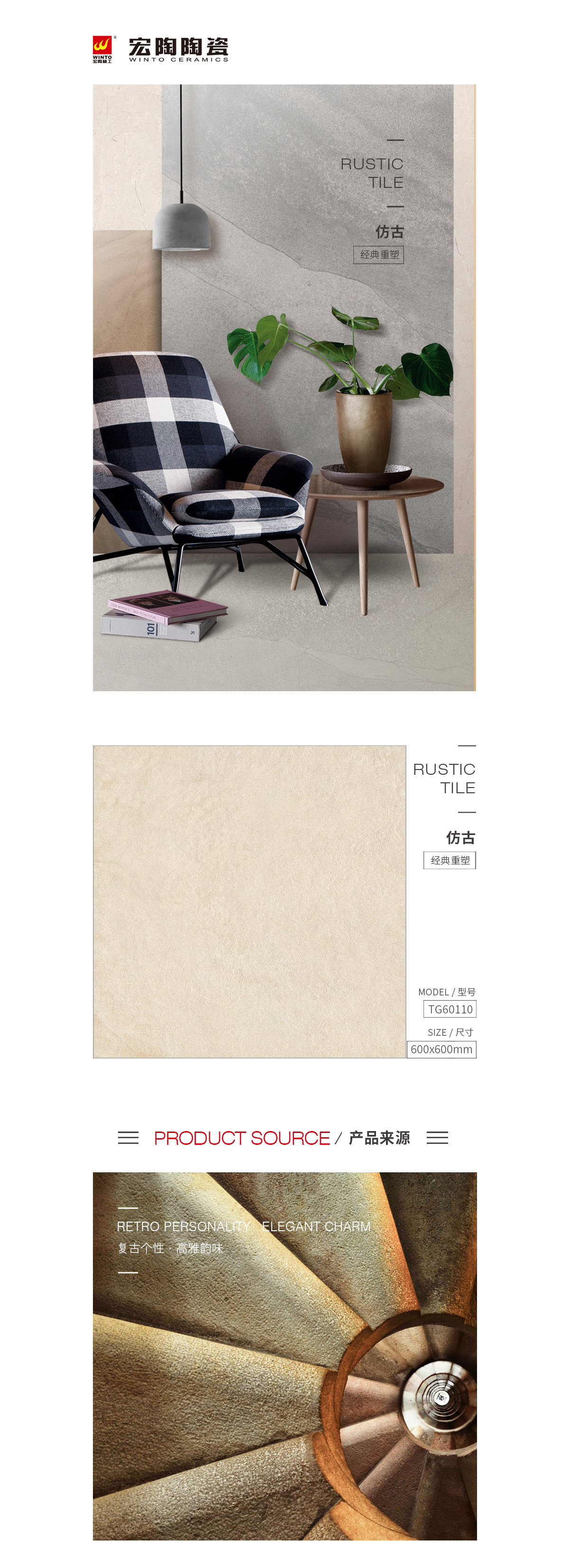 pp电子游戏(试玩/模拟器)官方网站入口