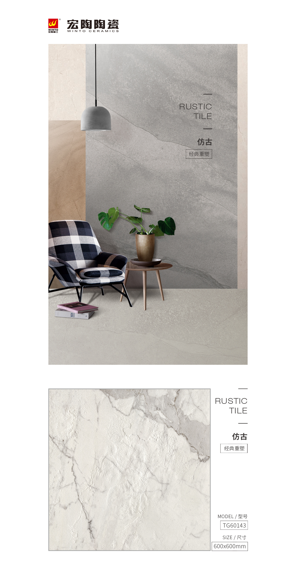 规格型号、图片、优势特点详细先容。 